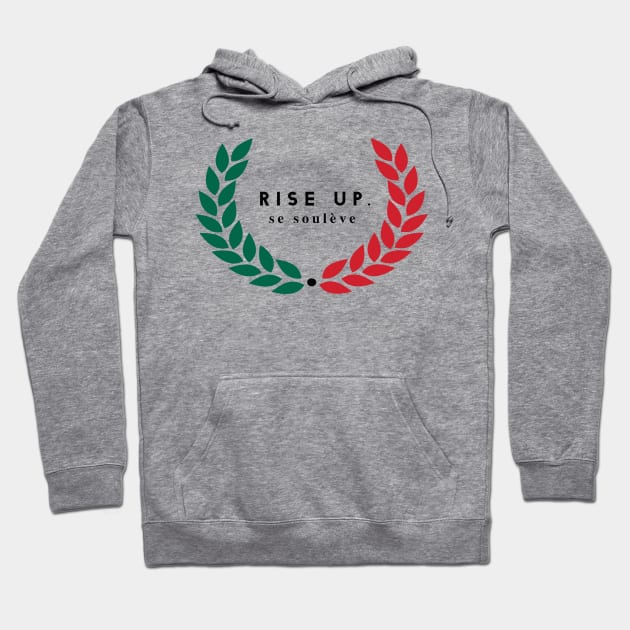 Rise Up (Cinco De Mayo Colorway) T-Shirt Hoodie by TheSteadfast